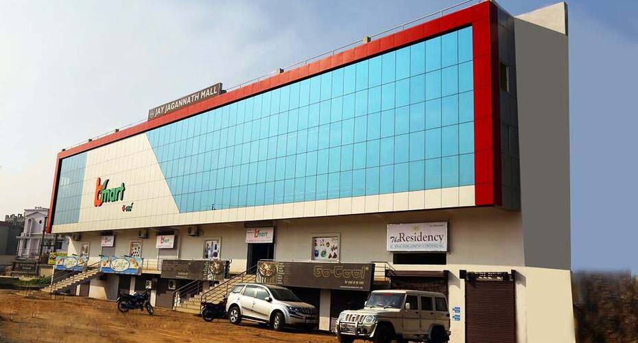 Hotel The Residency, Bargarh 1